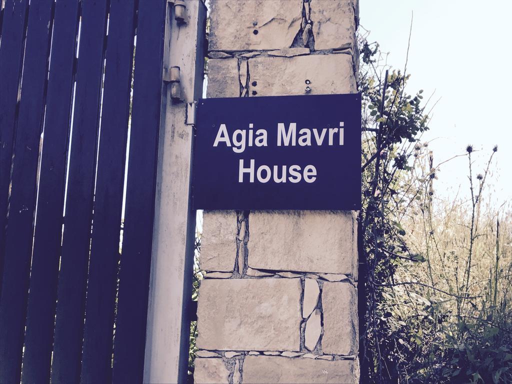 Agia Mavri House Villa Koilani Exterior photo